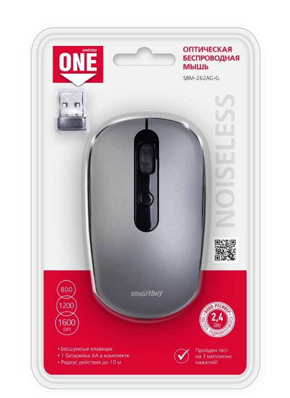 Мышь беспроводная Smartbuy ONE 262AG, серебро