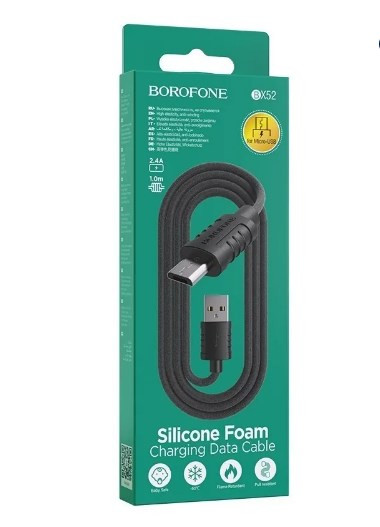 USB кабель для Micro BOROFONE BX52 Airy, 2.4А, 1 м