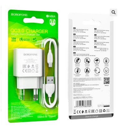 СЗУ BOROFONE BA66A 1USB, 3.0A 1USB с кабелем micro