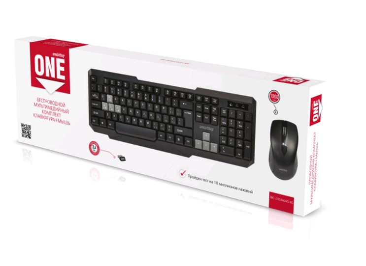 Комплект клавиатура мышь мультимедийный Smartbuy ONE 230346AG-KG