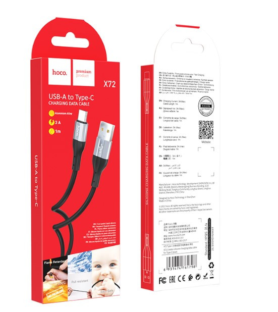 USB кабель для TYPE-C HOCO X72 ,Creator 1м 3A