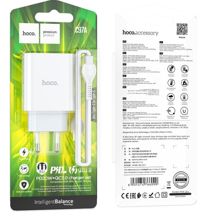 СЗУ HOCO C97A 20w,  3.0A PD с кабелем Type C на Lightning