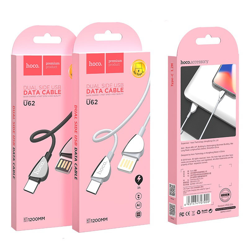 USB кабель для Micro HOCO U62