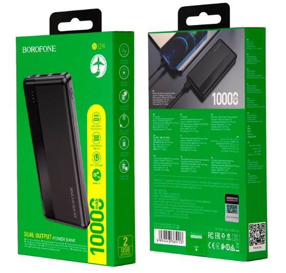 Внешний аккумулятор BOROFONE BJ24 10000mAh