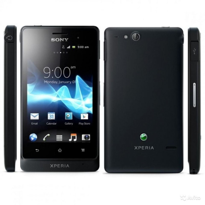 Корпус для Sony ST27 (Go) черный