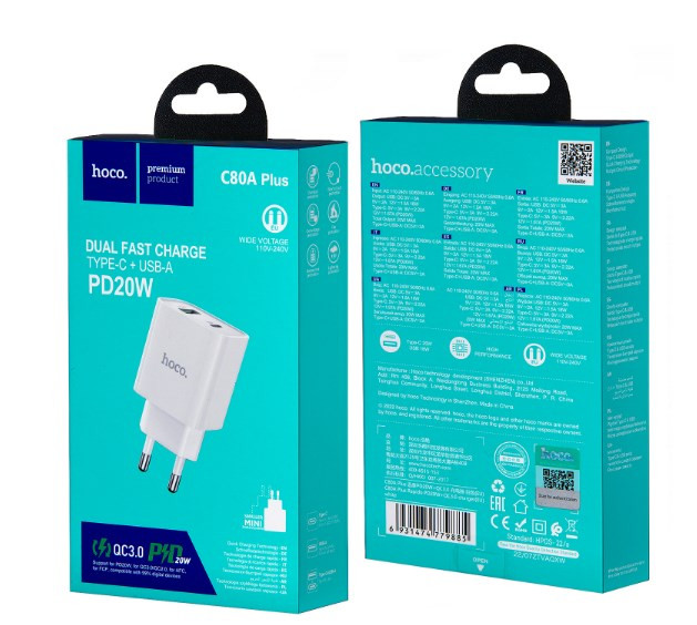 СЗУ HOCO C80A Plus Type-C 3A 20W