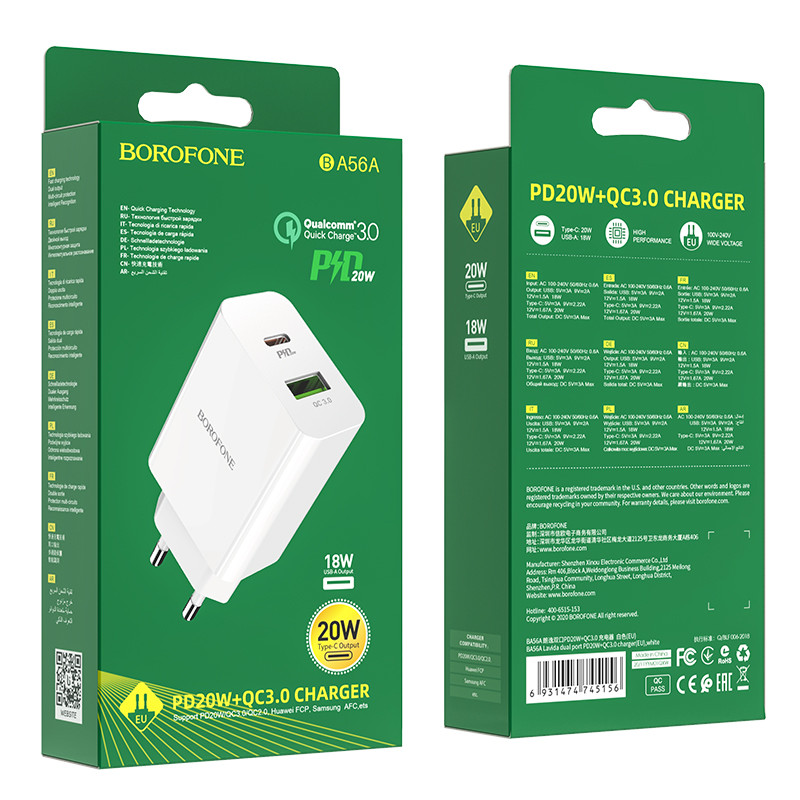 СЗУ BOROFONE BA56A PD + Quick Charge 3.0 Type-C 3A