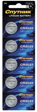 Батарейка Спутник CR2032