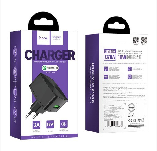 СЗУ HOCO C70A  Cutting-edge 1USB 3.0A