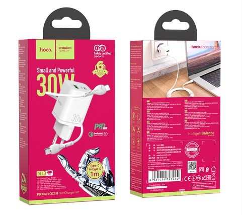 СЗУ HOCO N13 Bright USB TEPE C с кабелемType C на Type C, 3A