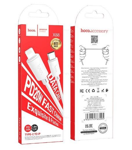 USB кабель HOCO X88 3A, 20W, 1 м, Type-c, Lightning