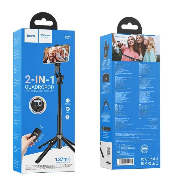 Селфи штатив HOCO K21