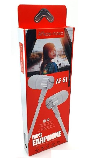 Наушники AF-51