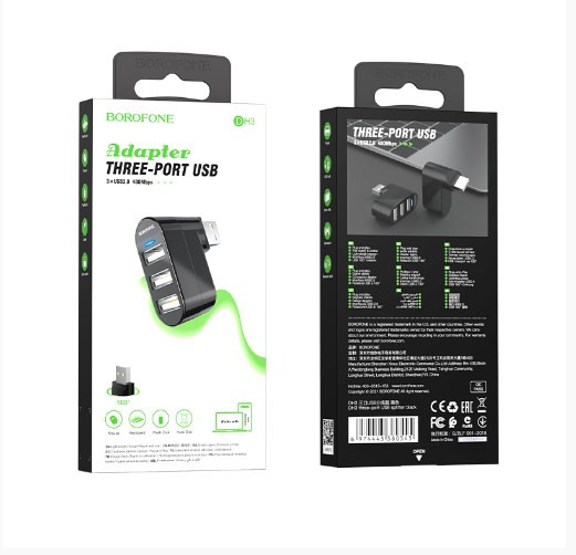 USB HUB BOROFONE DH3 three-port, USB - 3*USB