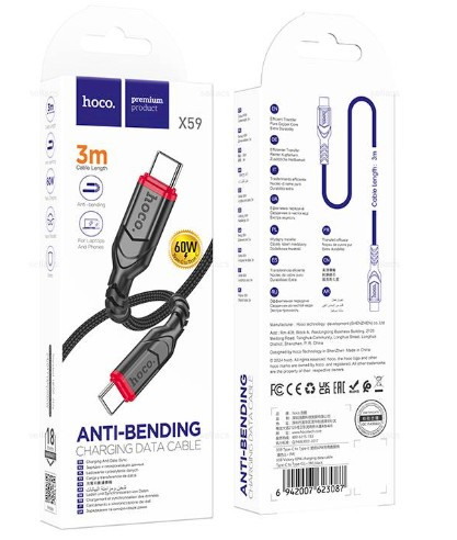 USB кабель для TYPE-C на TYPE-C. HOCO X59, 3A, 2м