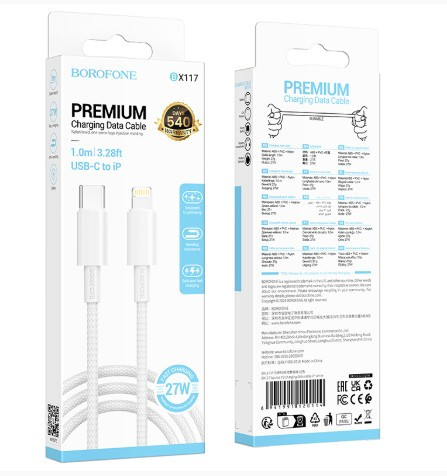 USB кабель BOROFONE BX117, Source Type-C на Lightning, 27W 1 м