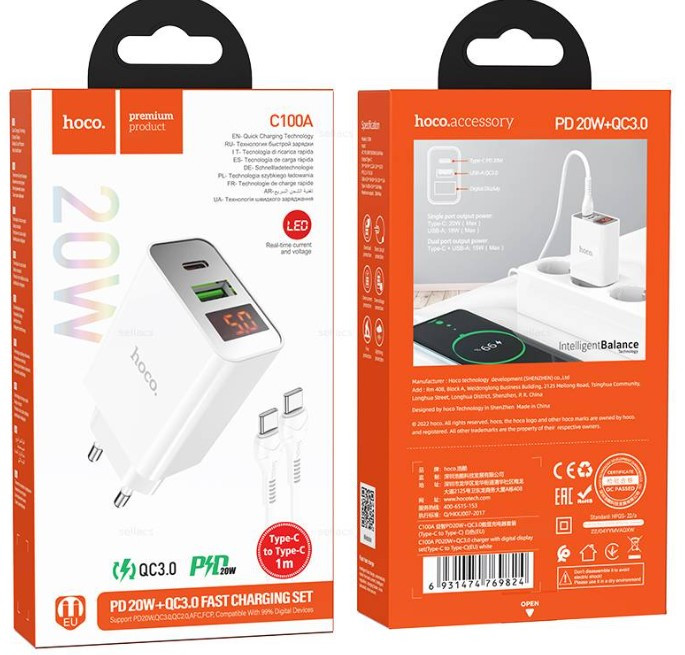 СЗУ HOCO C100A 3A  20w. 1USB с  кабелем Type C  на Type C