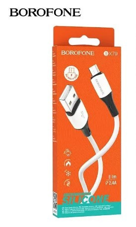 USB кабель для Micro BOROFONE BX79, 2.4А, 1 м