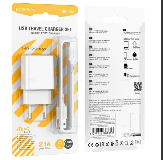 СЗУ BOROFONE BA74A, 1USB 2.1A с кабелем Lightning