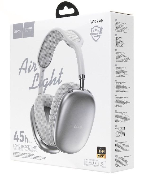 Наушники полноразмерные HOCO W35 Air Triump, Bluetooth серебро