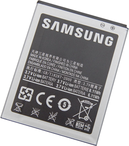 АКБ WALKER для SAMS I9100 i9103 i9105 S2 EB-F1A2GBU