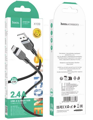 USB кабель для Micro Hoco X109l, 2м, 2.4A