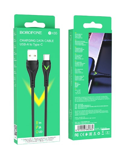 USB кабель для TYPE-C BOROFONE BX65
