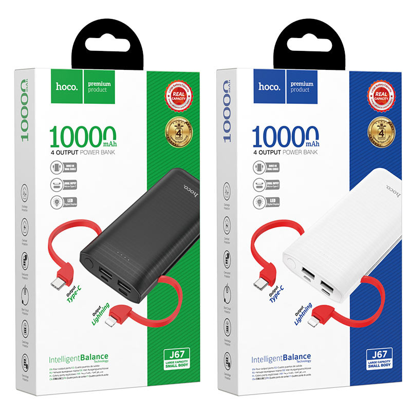 Внешний аккумулятор HOCO J67 10000 mAh  выходы 2 USB, со встр. кабелями iPh+Type-C
